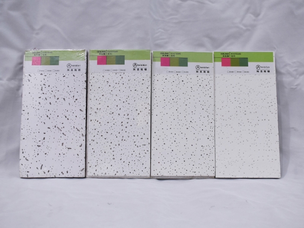 Mineral wool board